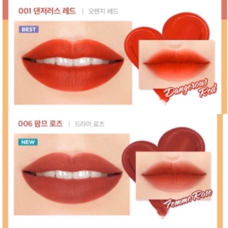Son kem bấm I'M TIC TOC LIP TINT