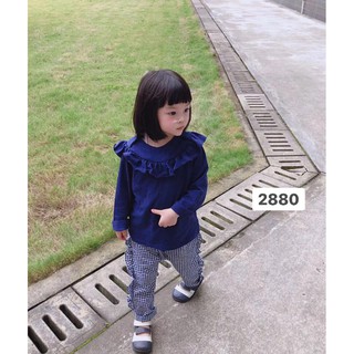 Set bộ Next quần kẻ