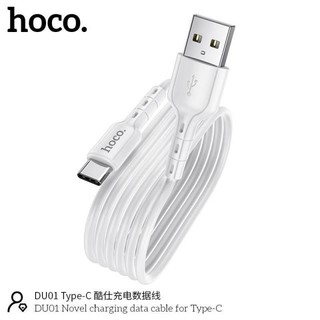 Dây Cáp Sạc Nhanh Typec Hoco DU01