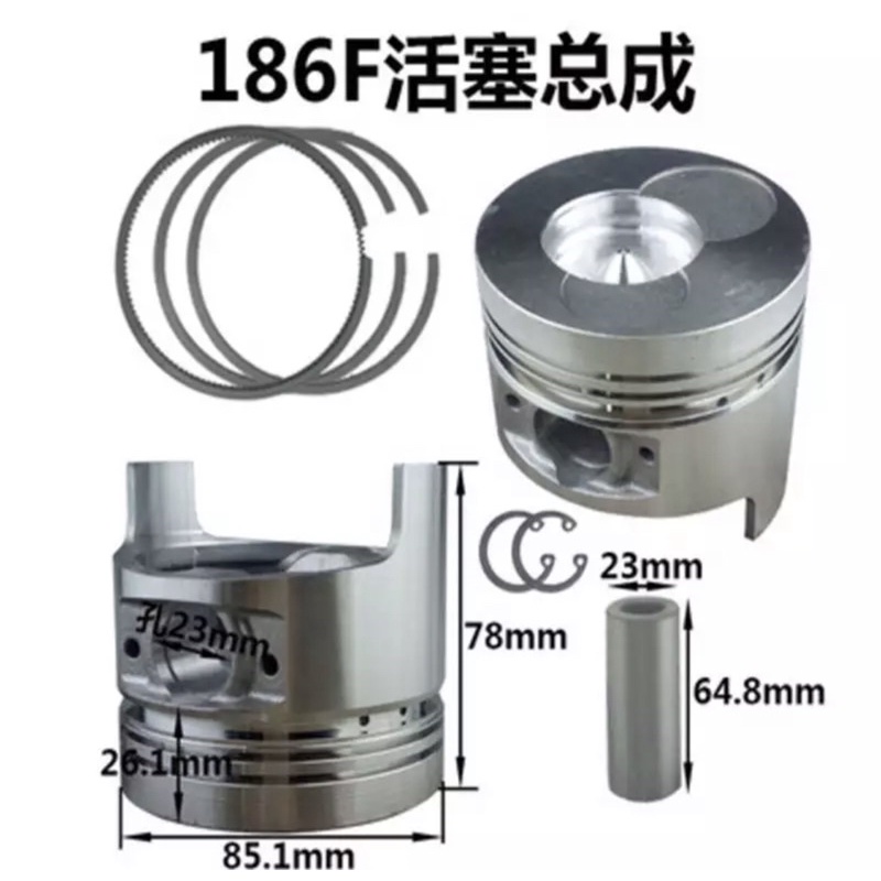 Bộ piston động cơ, GX160 170 200 390 168F 170F173F 178F 186F, xecmang máy phát điện dầu