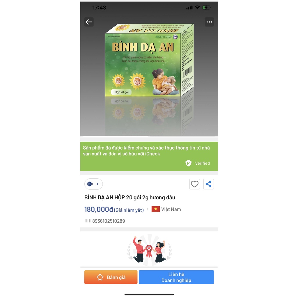 Bình Dạ An Hộp 20 gói 2 gam, Viên uống hỗ trợ giảm nguy cơ viêm đại tràng, cải thiện triệu chứng rối loạn tiêu hóa