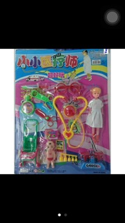 Vỉ đồ chơi bác sĩ