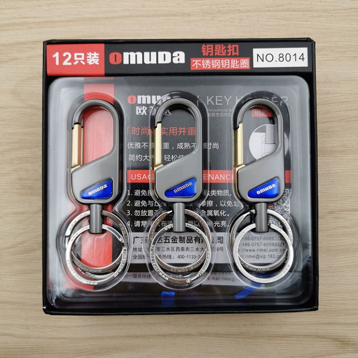 Móc chìa khóa xe oto xe máy OMUDA sang trọng hai nhẫn tay có chốt móc đồ chất liệu inox cao cấp