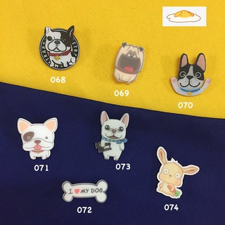 Huy hiệu 061-074