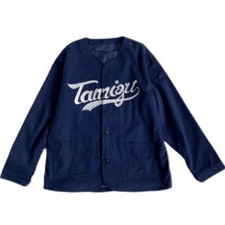 Áo khoác Cardigan unisex xanh phong cách đường phố Trung Quốc