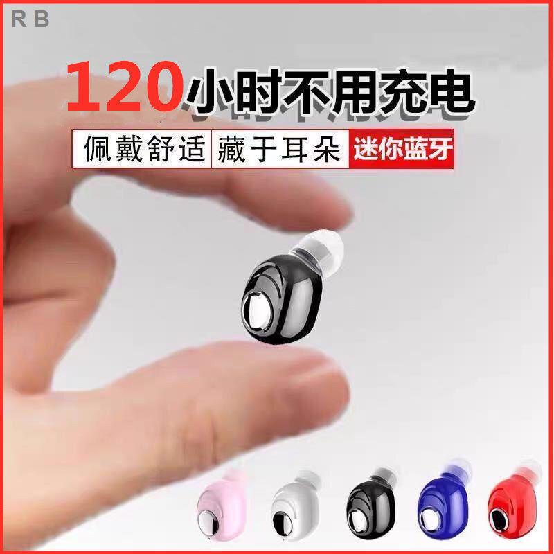 Tai nghe không dây mini siêu nhỏ cho điện thoại OPPO Apple Huawei Vivo