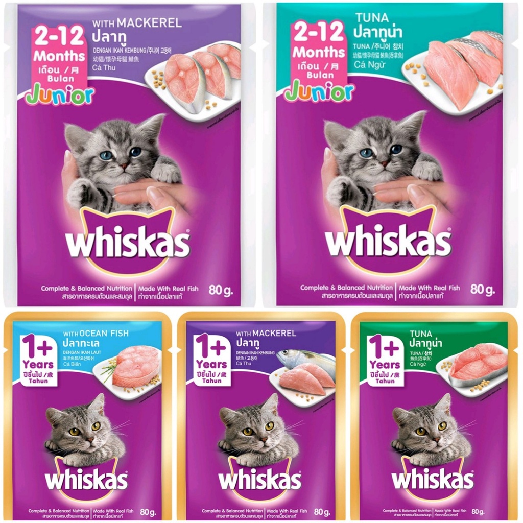 (Bình tân)(Hada Petshop) Pate WHISKAS cho mèo 85gr