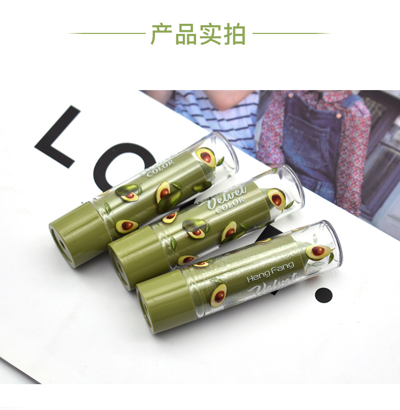 [Hàng mới về] Son dưỡng môi chiết xuất từ bơ thay đổi màu sắc theo nhiệt độ độc đáo