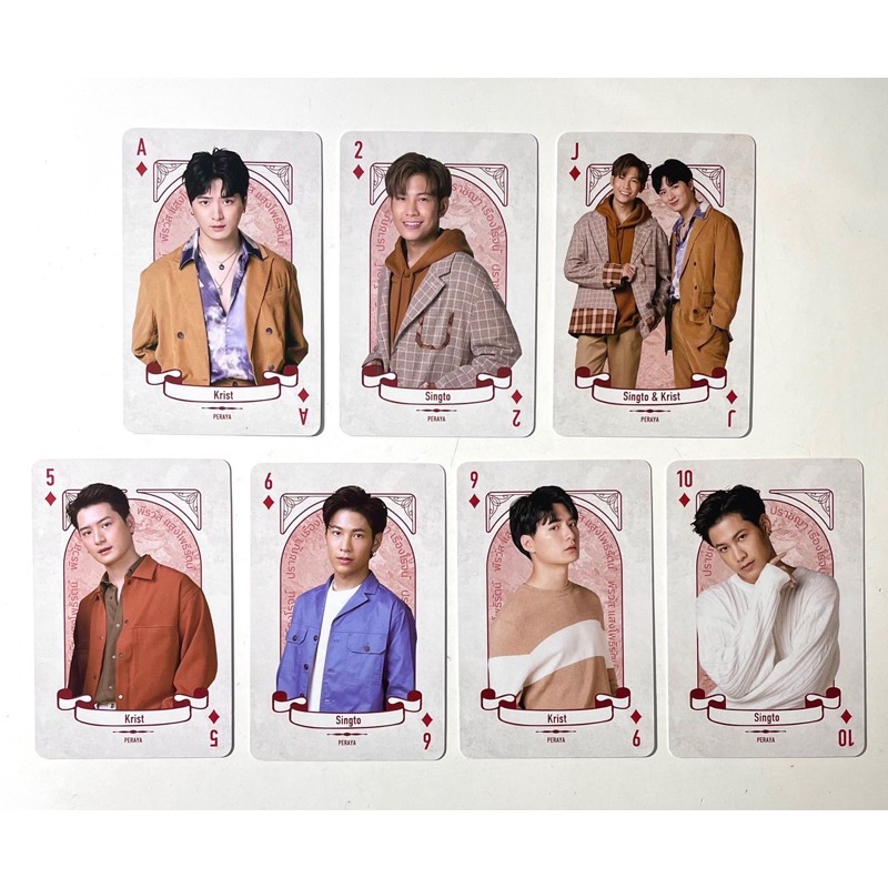 Thẻ Hình Ảnh Card Goods BL Thái Lan Playing Card Singto / Krist / SingKrist