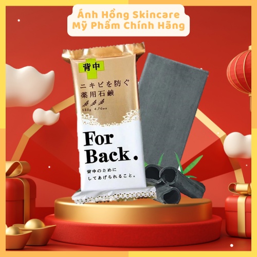 Xà phòng giảm mụn lưng Pelican For Back Nhật Bản 135g