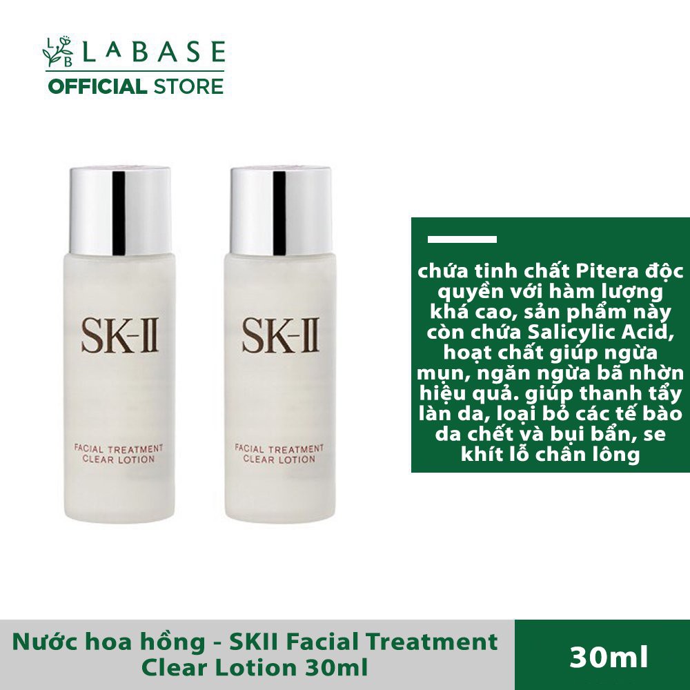 SKII Facial Treatment Clear Lotion nước hoa hồng SK-II 30ml