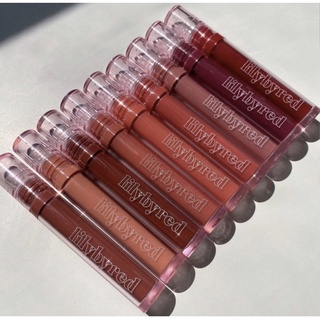 Son tint Lilybyred Glassy Layer Fixing Tint 3.8g