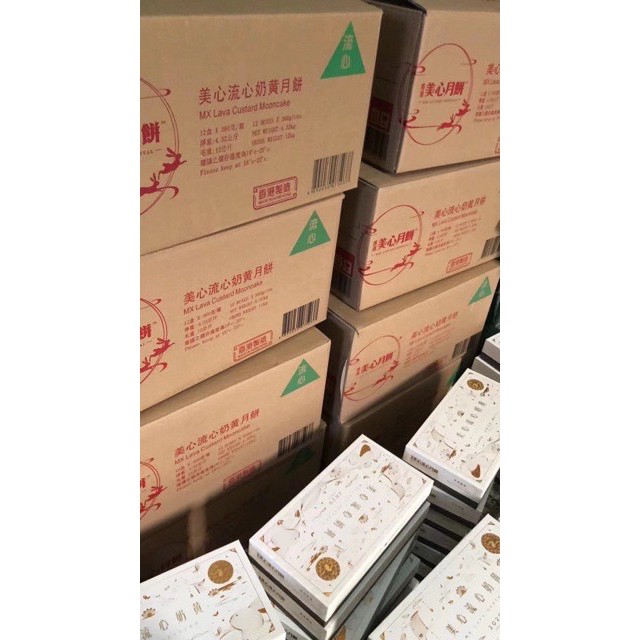 ❤️Free ship❤️ Có sẵn - Bánh trung thu LAVA CUSTARD HONGKONG | BigBuy360 - bigbuy360.vn