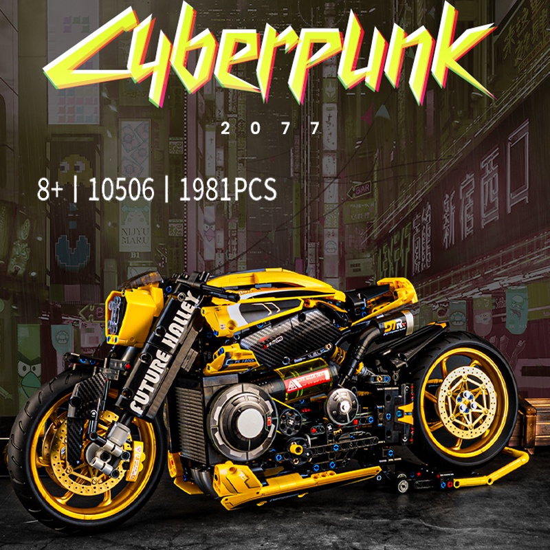 Đồ chơi Lắp ráp Mô hình xe máy 1:5 Harley Punk 2077 Motorcycle K box 10506