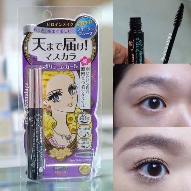 [NỘI ĐỊA NHẬT] Mascara chuốt mi THẦN THÁNH Kissme Heroine | BigBuy360 - bigbuy360.vn