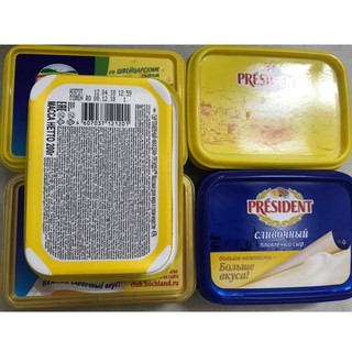 PHOMAT TƯƠI NGA PRESIDENT 200G