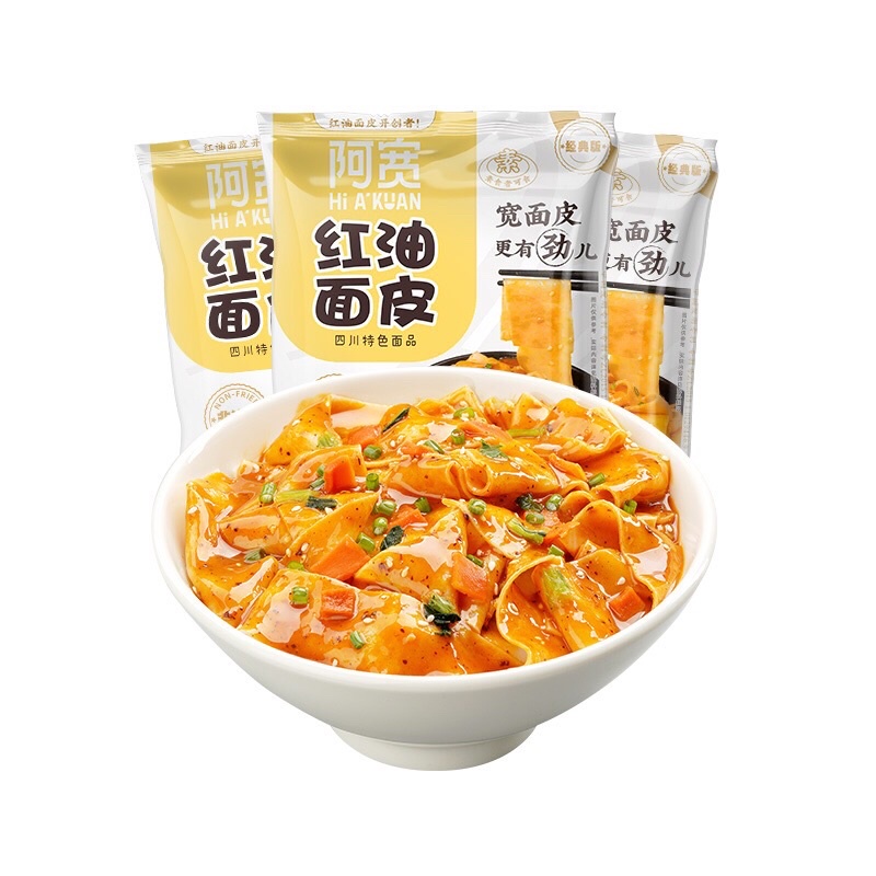 Mì Trộn A Khoan - Vị Sốt Mè