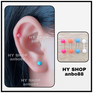 Khuyên tai Bông tai titan tròn bi màu siêu bền không dị ứng không gỉ không đen khuyên tai unisex cho nam nữ