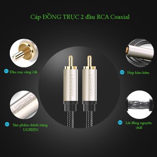 Cáp Audio Ugreen 20736