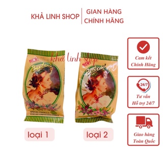 01 hộp kem trắng da Butae 5g