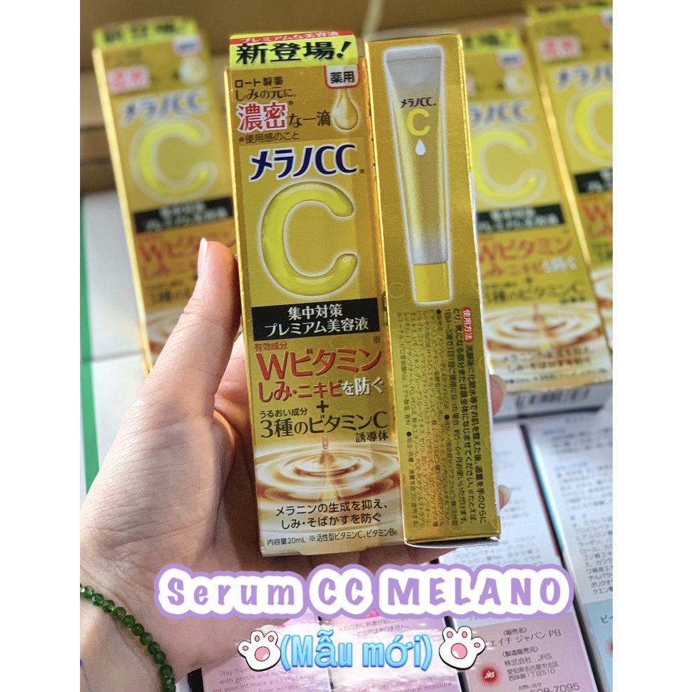 (chính hãng, mẫu mới) Tinh chất #CC_Melano 20ml