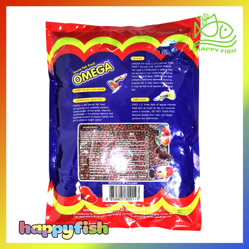 Thức Ăn Cá Omega Túi 500gr, 250gr Hạt Size S - Cám Cá Cảnh Omega
