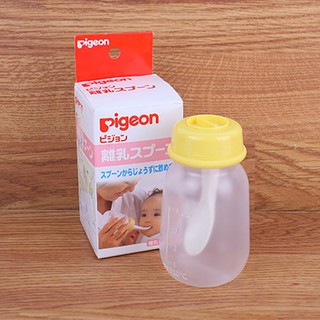 Bình thìa Pigeon 120ml Nhật Bản