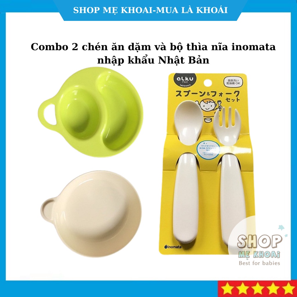 Combo 2 chén ăn dặm và bộ thìa nĩa inomata nhập khẩu Nhật Bản