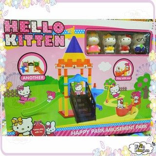 Bộ đồ chơi Lắp Ghép Công Viên Giải Trí Hello Kitty (Phiên Bản Chất Lượng)