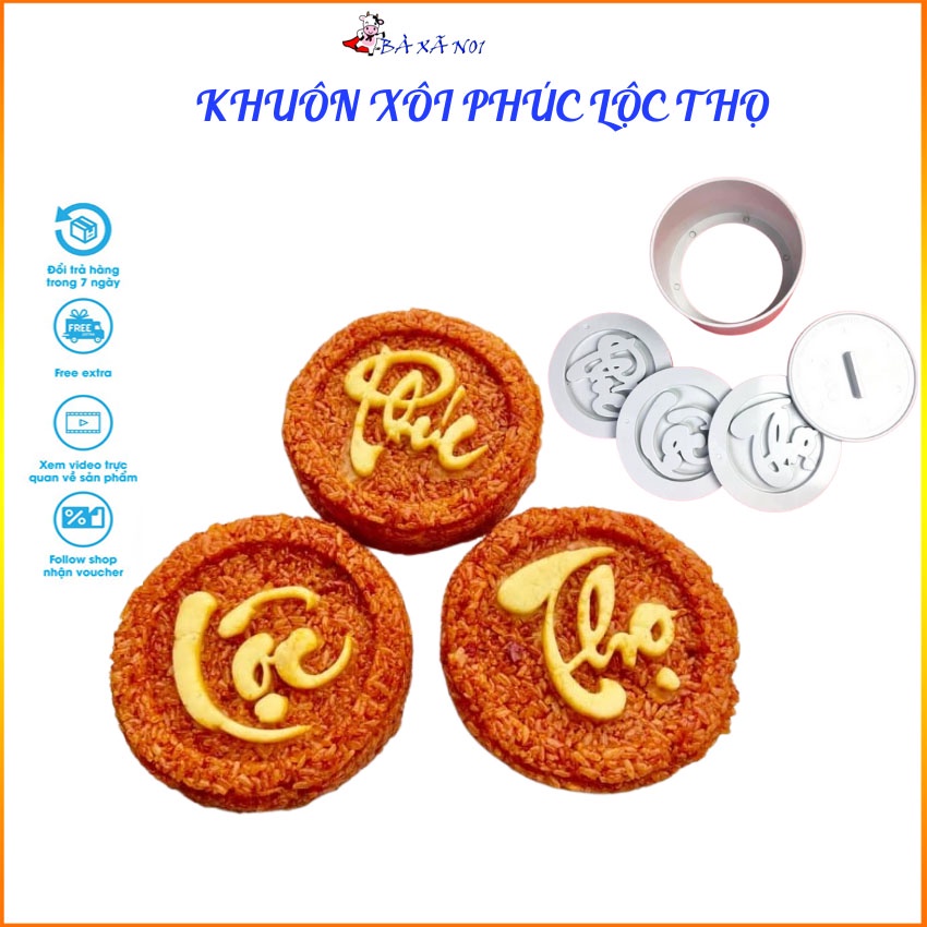 Bộ khuôn xôi tạo hình PHÚC LỘC THỌ - Set 3 mặt khuôn nhấn tạo hình chữ thư pháp 3d khuôn làm bánh trung thu bánh nướng