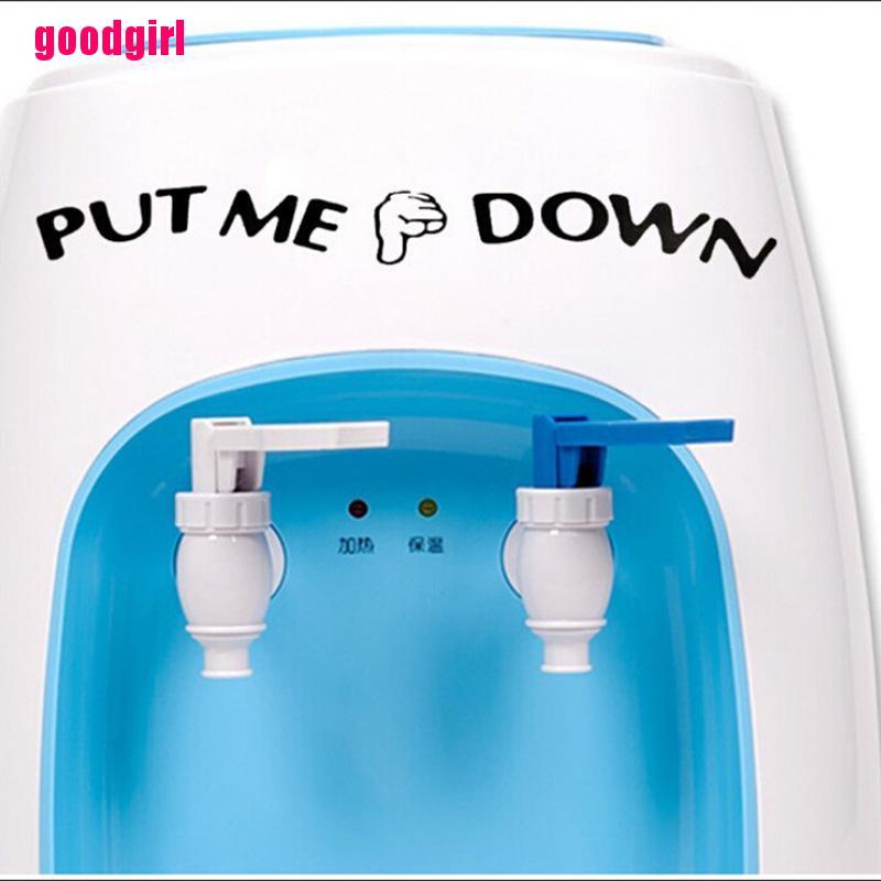 1 Miếng Dán Pvc 9.5cmx24.5cm In Chữ Put Me Down Trang Trí Nhà Tắm