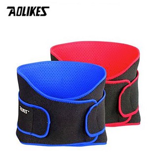 ĐAI LƯNG MỀM AOLIKES 7995