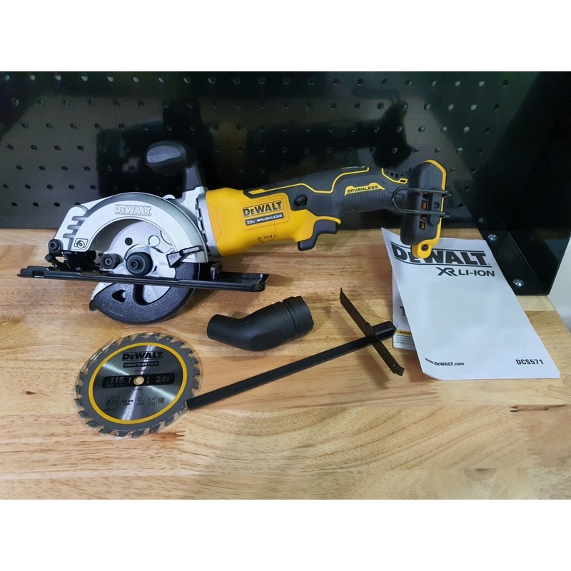 Máy Cưa Đĩa Pin Không Chổi Than 4 1/2&quot; 115mm 20V DEWALT DCS571N-KR - Chính Hãng - SKU DCS571 DCS571N (Body)