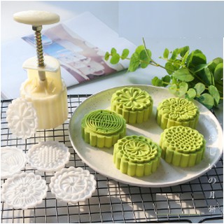Khuôn trung thu 2021 - 4 mảnh, 50g