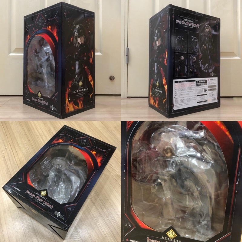 Mô hình figure Jeanne d'Arc Alter - Fate/Grand Order chính hãng