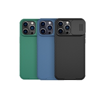 Ốp Lưng iPhone 14 Pro Max Bảo Vệ Camera Hiệu Nillkin CamShield Pro Case Có Magsafe