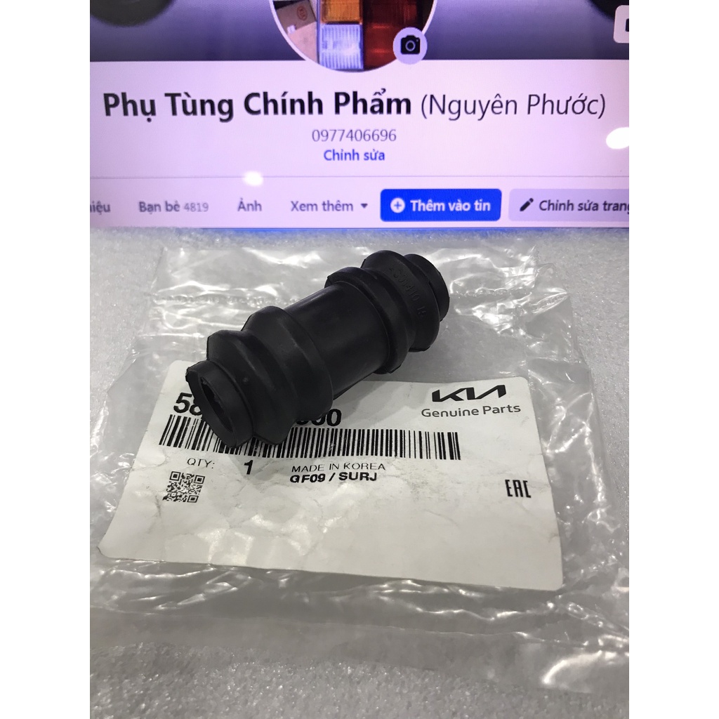 Cao su ắc phanh dưới Morning 2012 - 2018 581661Y000