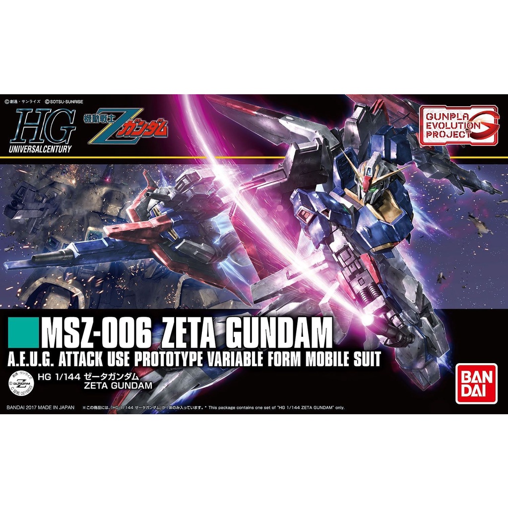 Mô hình lắp ráp Gunpla  HG 1/144 Zeta Msz-006 (GUNPLA EVOLUTION PROJECT) Gundam Bandai Japan ( Hộp Tái Bản )