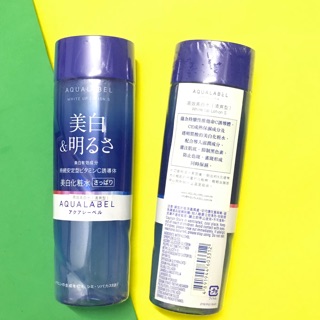 Sheseido Nước hoa hồng Aqualabel