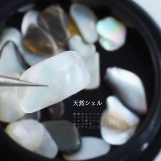 Xà cừ sỏi đá trang trí móng
