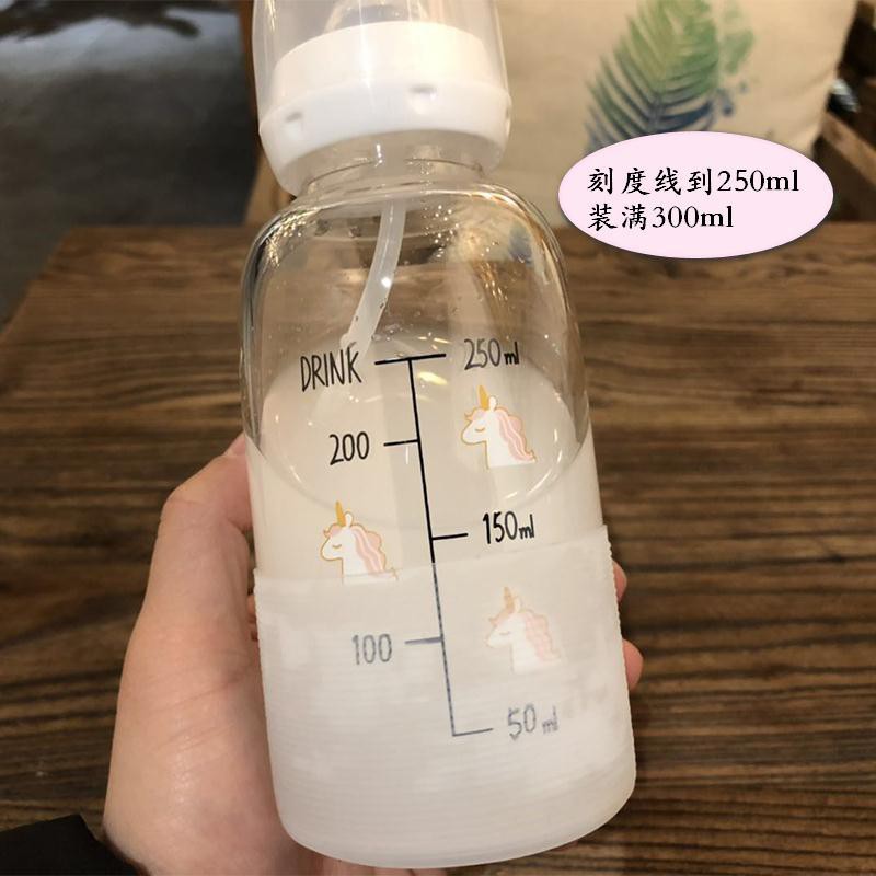 Mềm Bình Sữa Thủy Tinh Cách Nhiệt Có Ống Hút Và Vạch Đo Lường Tiện Dụng Cho Học Sinh