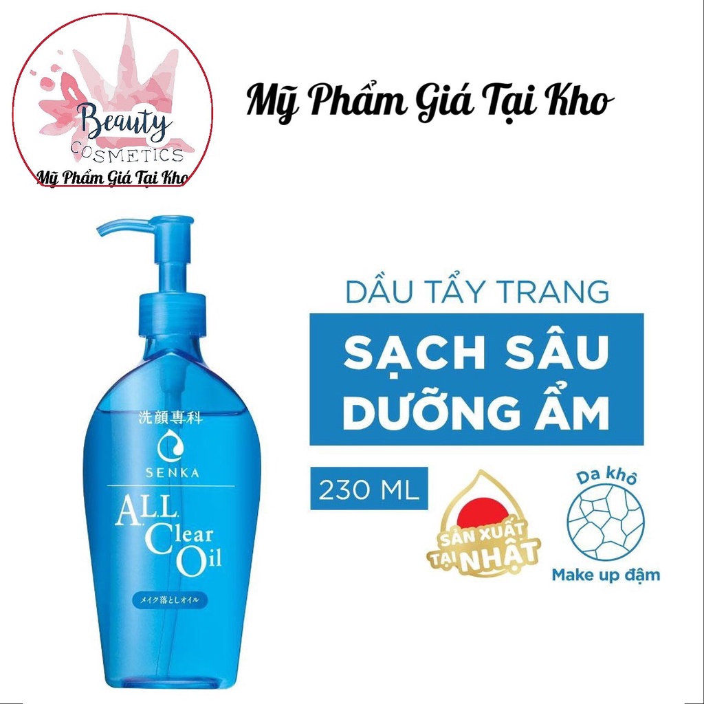 Dầu tẩy trang Senka All Clear Oil 230ml (Mới)