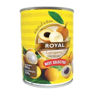 Hộp Nhãn ngâm đường Royal Thái Lan 565g