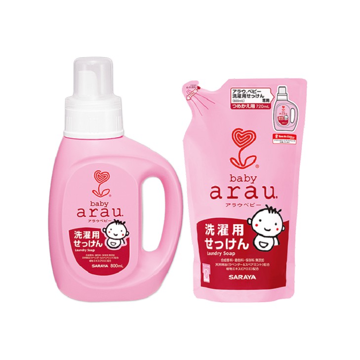 [Mã FMCGMALL - 8% đơn 250K] Combo giặt xả Arau Baby 800ml (Mua chai tặng túi)