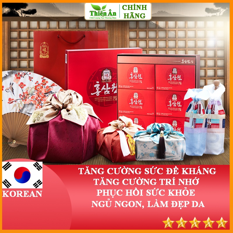 Nước Hồng Sâm Won KGC Cheong Kwan Jang 30 Gói 70ml