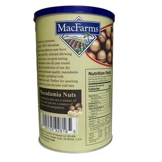 Mắc ca nứt vỏ Macfarms