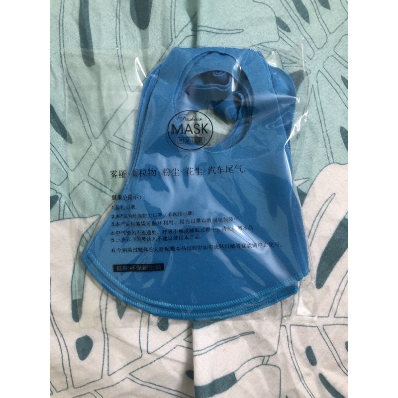 Set 5 Khẩu trang Su (Thun Poly 2 da) cao cấp theo màu | BigBuy360 - bigbuy360.vn