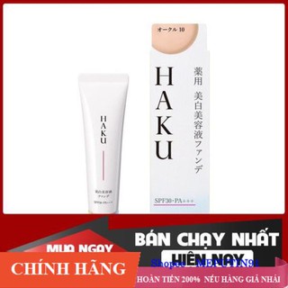 [XÁCH TAY]  Kem nền Haku Shiseido SPF 30 pa+++