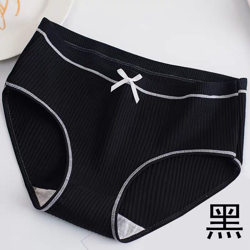 Quần Lót Cotton Phối Nơ Xinh Xắn Theo Phong Cách Nhật Bản Dành Cho Nữ | BigBuy360 - bigbuy360.vn