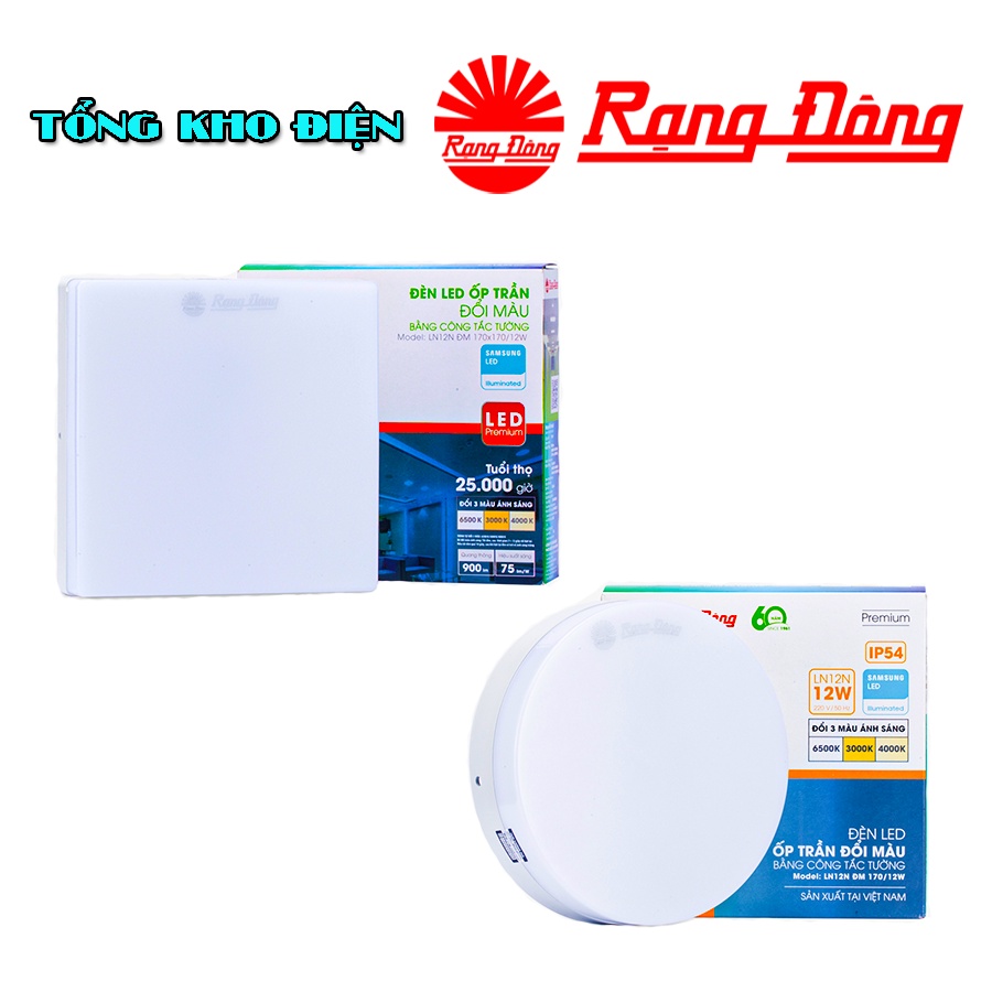 Đèn LED Ốp trần Rạng Đông Tràn viền Đổi màu 12W, 15W